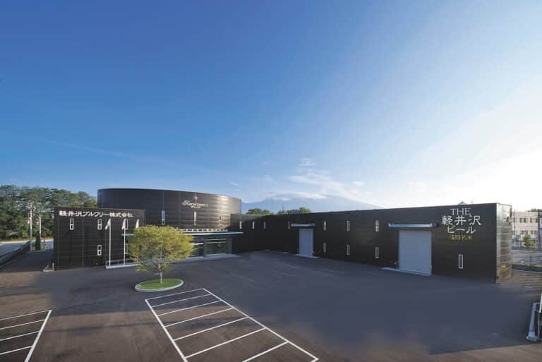 工場全景THE 768x513